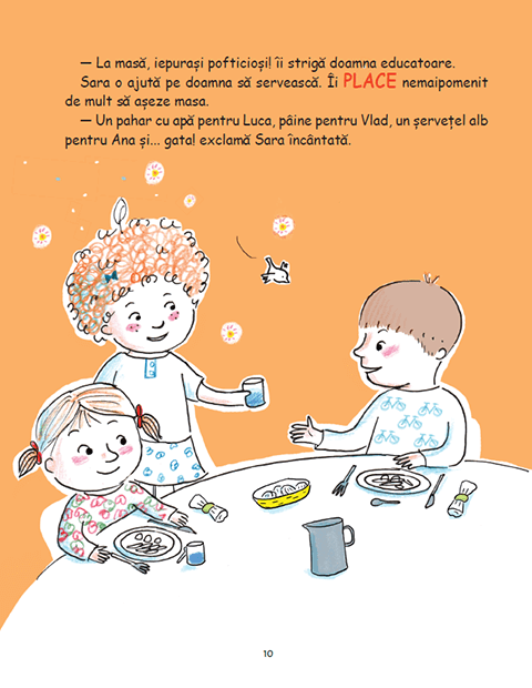 preview-page